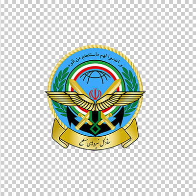 نیرو های مسلح